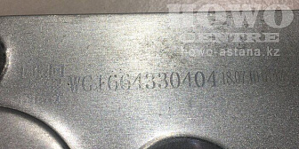 Стеклоподъемник электрический правый WG1684330004